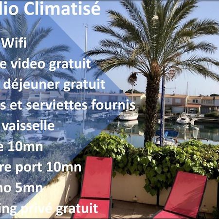 Cap Capistol Studio Avec Terrasse, Vue Port Agde Exterior photo
